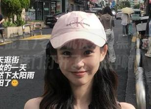 老司机快来！黑料正能量的传送门打开了，快冲啊！