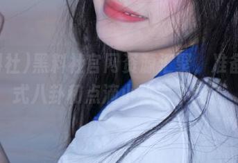 黑料社官网资源汇聚，准备好花式八卦和点滴小秘密了吗？