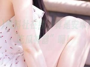 黑料社在线，真是安卓用户的“吃瓜神器”啊！