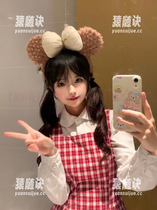黑料社 打开黑料社APP,闻闻透过传送门飘来的八卦味?