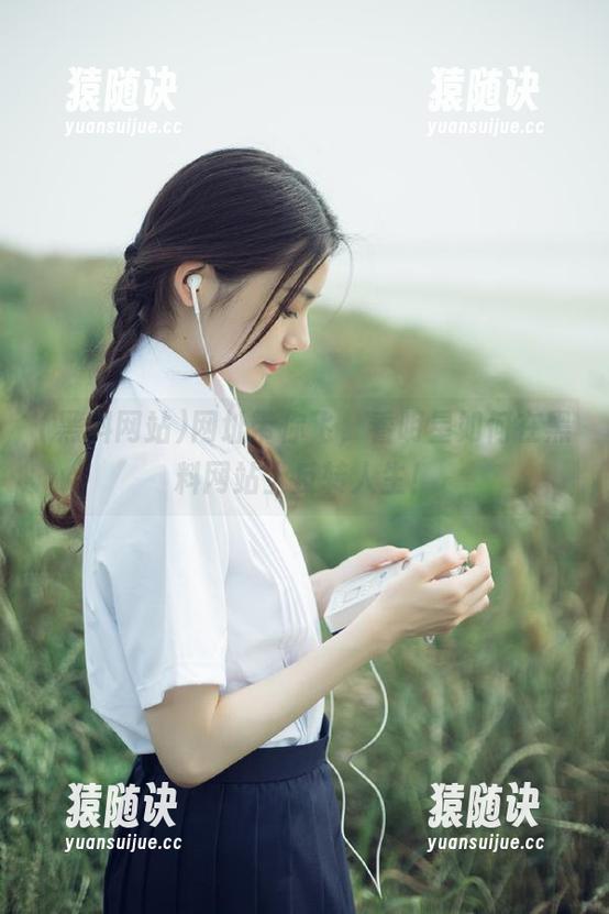 网址带你飞，看明星如何在黑料网站上反转人生！
