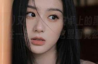又更新了？安卓上的黑料网站让人忍不住一探究竟，这里面竟然隐藏了。。。