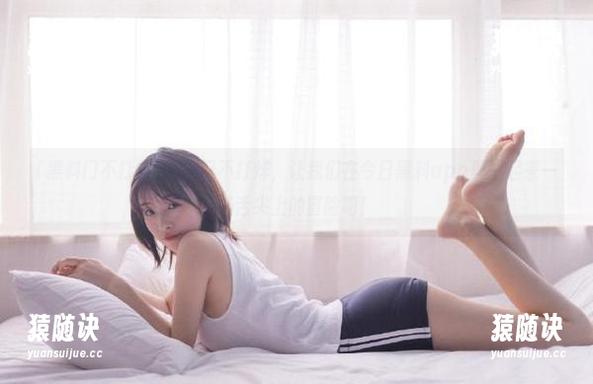 黑料门不打烊，让我们在今日黑料app里一起来一场舌尖上的冒险吧！